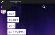 추가.