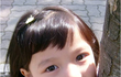 정변의 아이콘 김유정, 잘자라줘서 고마워 !!!