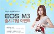 강소라 요즘 존예인듯 
