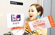 트로트 데뷔 인증샷 올린 소유미