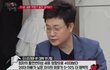 30대 이상 남자가 퇴물인 이유