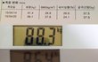 (+추가) 저 男 91.4kg  다이어트중..15일부터 시작! -8.6KG中..