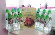 '왓슨스 물' 모델된 엔소닉