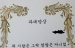 반도의 흔한 블랙헤드 피지왕 선발대회라고 들어봤음?
