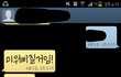 추가+)친구잘못사귄듯..(사진ㅇ)