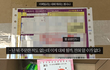 코팩리뷰는 김리뷰