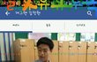 이페이지 너무웃겨욬ㅋㅋㅋㅋㅋ