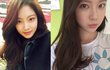 썸타려면 공승연 처럼~