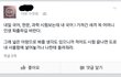 허세남이 내주위에있었어;;