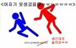 여자라서 좋은점ㅋㅋ