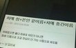 [+추가](어디선가가져옴)너네 이거 해봐ㅋㅋㅋㅋ