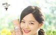 김유정vs김소현
