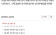 나 열쇠꿈 썼던 애인데