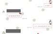 남사친한테 왔는데 무슨뜻이야..?  +)추가