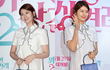 열일곱이래도 믿을 것 같은 정소민 동안미모;;;