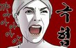 나만 다리에 구멍있냐ㅜㅜㅜㅜ?