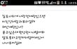 예전에 내가 가장 공감됐던글이야