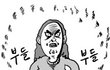 추가)핸드폰 중독 나만 이런거지??