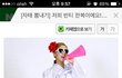 +추가ㅎㅎ)   이 반티 후기랑평가좀!