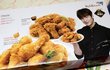 [개취주의] 지극히 주관적인 치킨 계급도