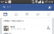 이주영이랑 뜨네 ㅋㅋㅋ