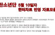 +사진고화질 링크추가) 방탄 사재기 아니라는 증거나옴
