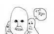 남자애들 가오 극혐