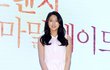 설현..패션 너무 좋다ㅜㅠㅜ 