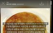 이거앱이름좀알려주세요