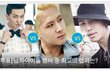 어쩜 하나같이못생긴 아이돌랩퍼들