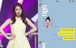 수지, 유이에 이어 빅토리아와 커플샷 공개한 임슬옹
