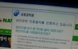 애들아 이거 뭐야..?