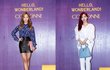 정말 핫한 스타들 다 모였던 전시회!