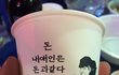 있다가 없어지는게 아닙니다.