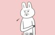 트윈룩 이상해..?