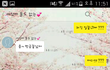 카톡사진 있음)남자친구와의 다툼..제가 문제인가요