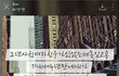 추가+요즘애들페북배사ㅇㅈ?