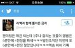 이 글 핵사이다