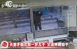 중국인 인성