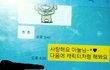 +추가+)20년 넘게 바람피는 아빠..도와주세요..