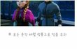 이거알면늙은거