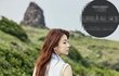 강소라 여신 등극시킨 레전드 화보!