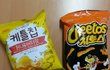 삼천원으로 즐기는 뿌링클 ㅋ(고퀄주의)