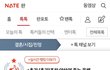 조카 안보여 주는 올케