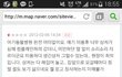 제얘기좀읽어봐주세요..부천송내 아름**동물병원에서미용후있었던일입니다