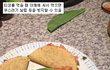 알아두면 언젠가는 유용한 음식관련 팁들