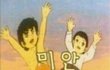 음반매장 알바하면서 겪은 일화