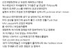 자신을 디스하고 깎아내렸던 아이돌에게 답한 지코의 믹테가사