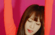 꿀맛
