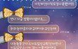 메르스의심되어 병원&보건소 방문 했으나..